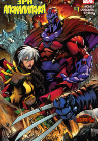 TeC8oIUPfHB4_250x350