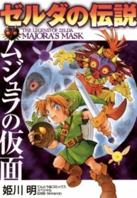 TLAurg8XscRn_250x350