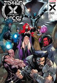 TxMi6ilEtUPz_250x350