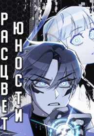 WLy6TqufyMSI_250x350