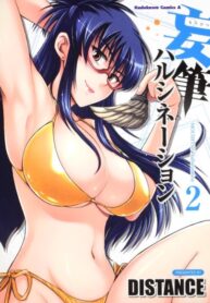 yTKS9lJHbdEG_250x350