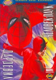 Zb0sJfuvBkZg_250x350