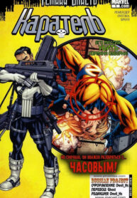 0azW4NU1El1h_250x350