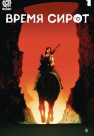 0BIa1GLMKokB_250x350