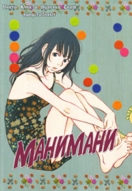 0FK1ECpovDv2_250x350