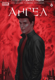 0yMq3cOlBkuK_250x350