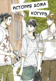 2jkHaOkoSsxO_250x350