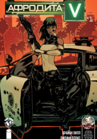 2sA5lolt3ixf_250x350