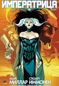 3SpWeSKJLmlz_250x350