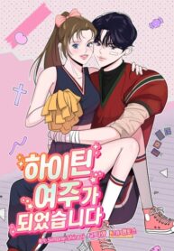 51zW6XoHQD99_250x350