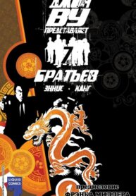 54DryqCZBDJb_250x350