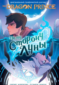 6EqKCp0dFzCX_250x350