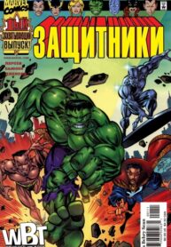 6jAmwAbd8Crx_250x350