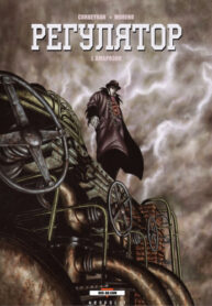 6xOpAN9kKXvh_250x350