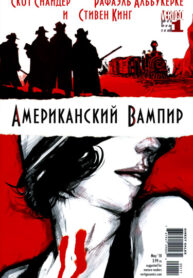 6zL5g0gqaAXf_250x350