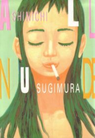 7FcRYi217VoR_250x350