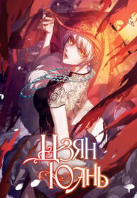 7RpL2eIM7aIB_250x350