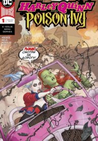 8FT55vrXD3qK_250x350