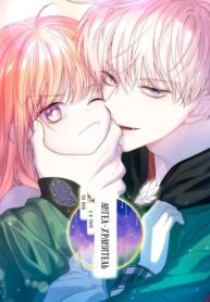 9Aj1JpCIAFYR_250x350