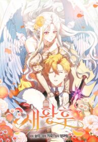 9KN99bVvPt4Z_250x350