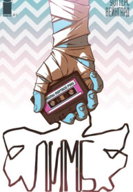 9Pz7qBETpOpi_250x350