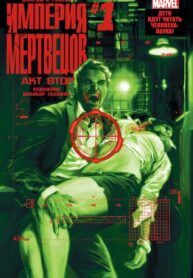 9SS7W2R1dMhw_250x350