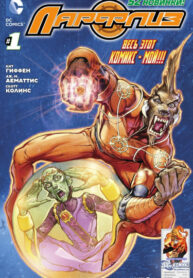 a2qYfrneXMi8_250x350