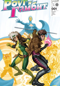 ATC59cjxM5ox_250x350