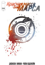 bss4t6cm1LVr_250x350