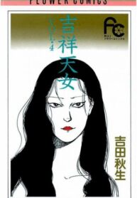 btAj1bhqxpWr_250x350