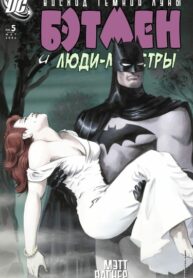 bWIbiM9SZ6mA_250x350