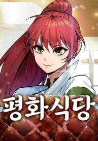 cbfkPDmrsXj3_250x350