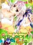 cover_250x350 (1)