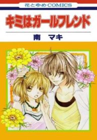 cover_250x350 (10)