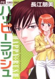 cover_250x350 (5)