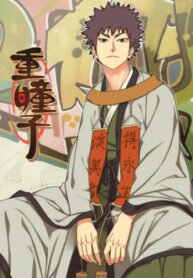 debGqhStlsvL_250x350