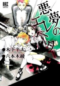 DZDnK4NSwCOt_250x350