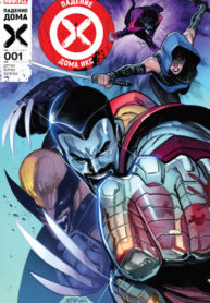 dZLuxddgP81d_250x350