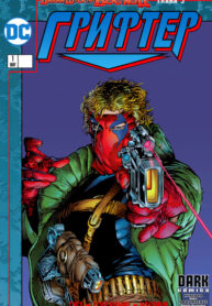 e2EhPZmHp8PW_250x350