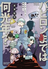 ejVgpe19wrGI_250x350