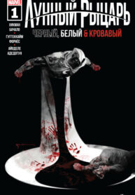 Ek1N8D5z4wEk_250x350