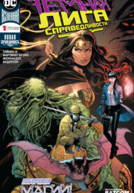 em9gnlv1u2Ua_250x350