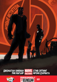 eOc60OFfp0Pu_250x350