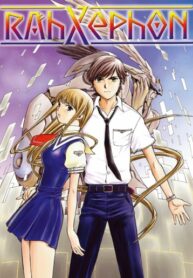 ErXkZ8u9L3SN_250x350