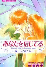 GE2WyzRPpZ81_250x350