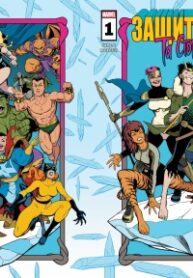 GMFBOfIyFhR6_250x350