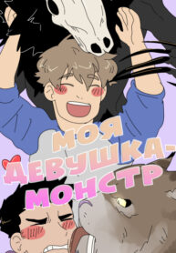 gn53m4BwnyV0_250x350