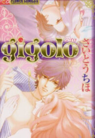 goiH1eq6od3O_250x350