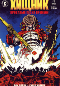 gqfPf8L9fVSO_250x350