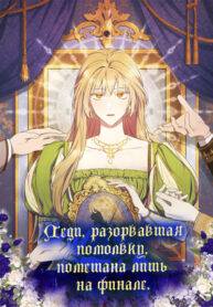 HPORVR85LiAk_250x350